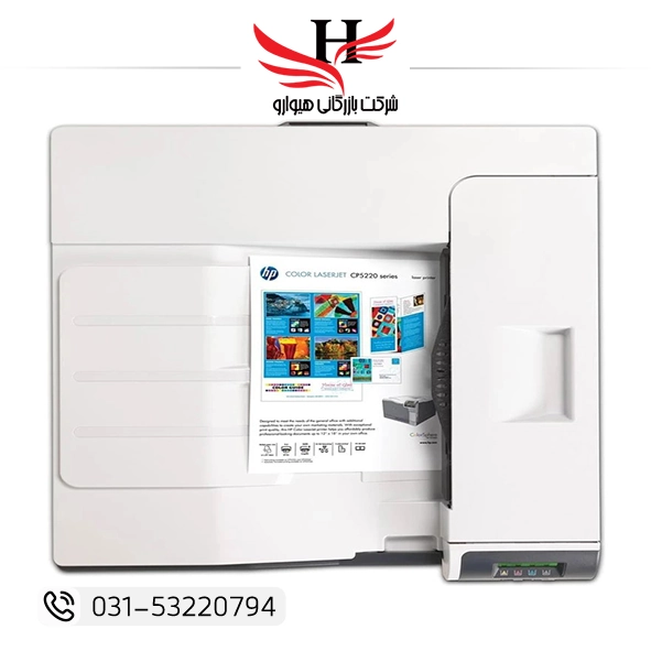 پرینتر لیزری رنگی اچ پی مدل LaserJet Professional CP5225dn مناسب چاپ رنگی A3 و A4 اداری و سازمانی | خرید عمده پرینتر HP CP5225dn از هیوارو نمایندگی شهرستان شهرضا استان اصفهان و استان تهران